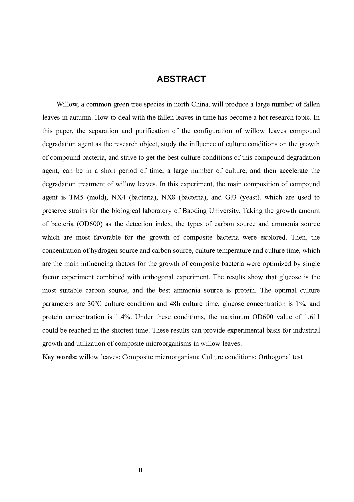 优化降解柳树落叶复合微生物培养条件-9188字.docx 第2页