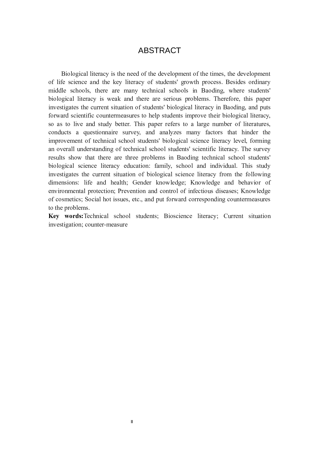 保定市技校学生生物科学素养现状调查-13287字.docx 第2页
