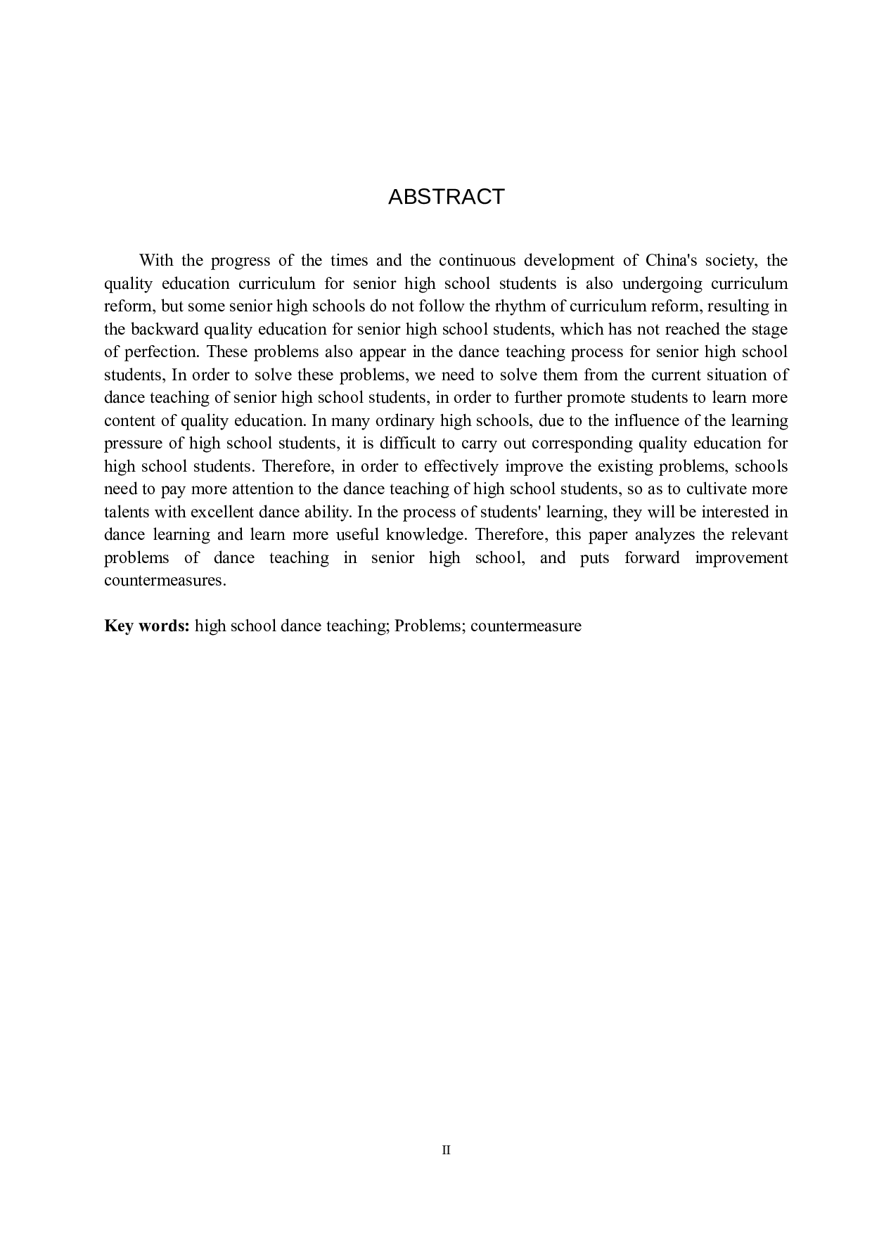 浅析高中舞蹈教学存在的问题及改进对策-7175字.doc 第2页