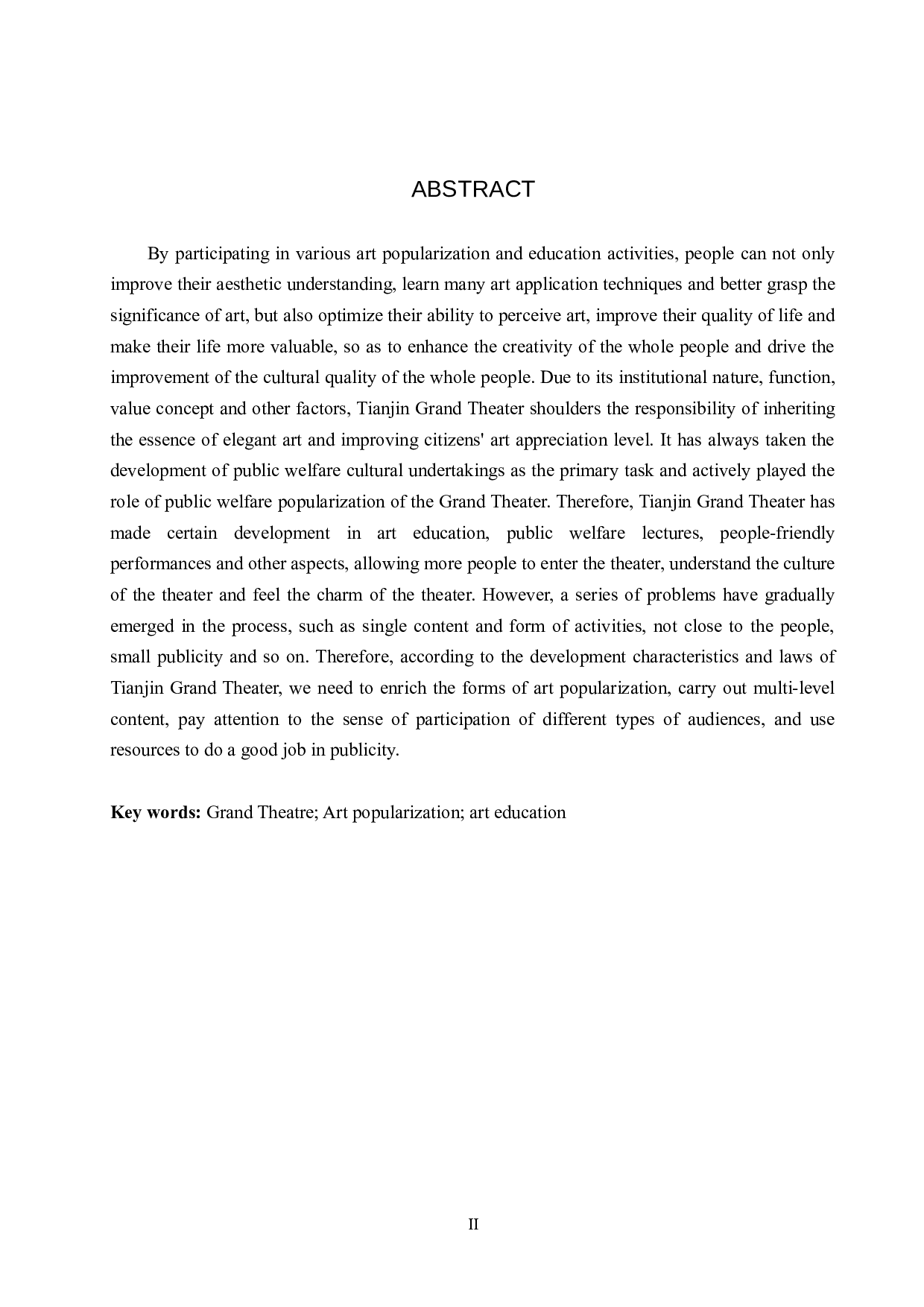 浅谈天津大剧院艺术普及活动开展的现状及发展策略-8307字.doc 第2页