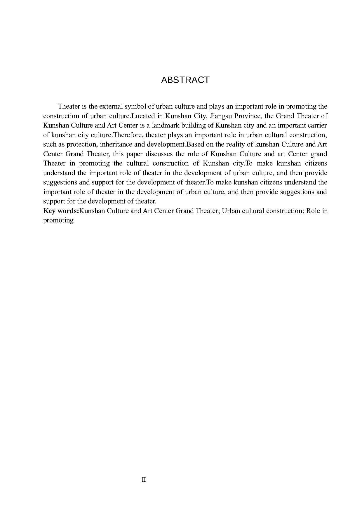浅析剧院对城市文化建设的推动作用&mdash;&mdash;以昆山文化艺术中心大剧院为例-7514字.docx 第2页