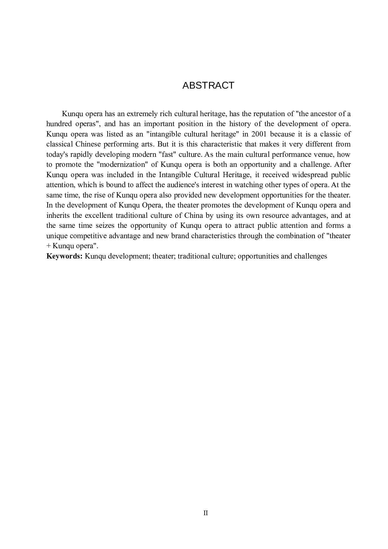 从剧院视角看昆曲传承-7466字.docx 第2页