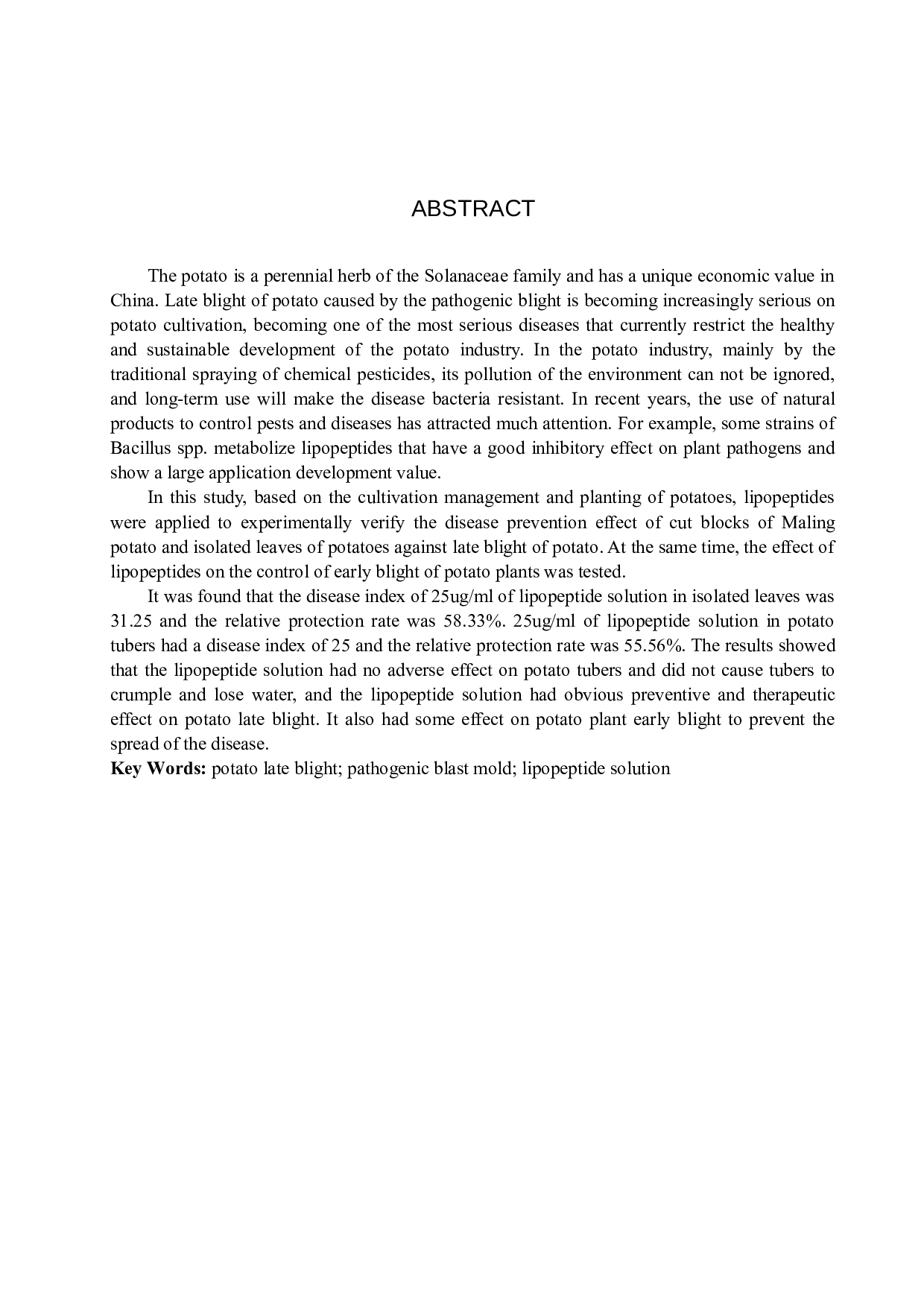 脂肽类物质对马铃薯晚疫病的防治效果研究-8424字.doc 第2页