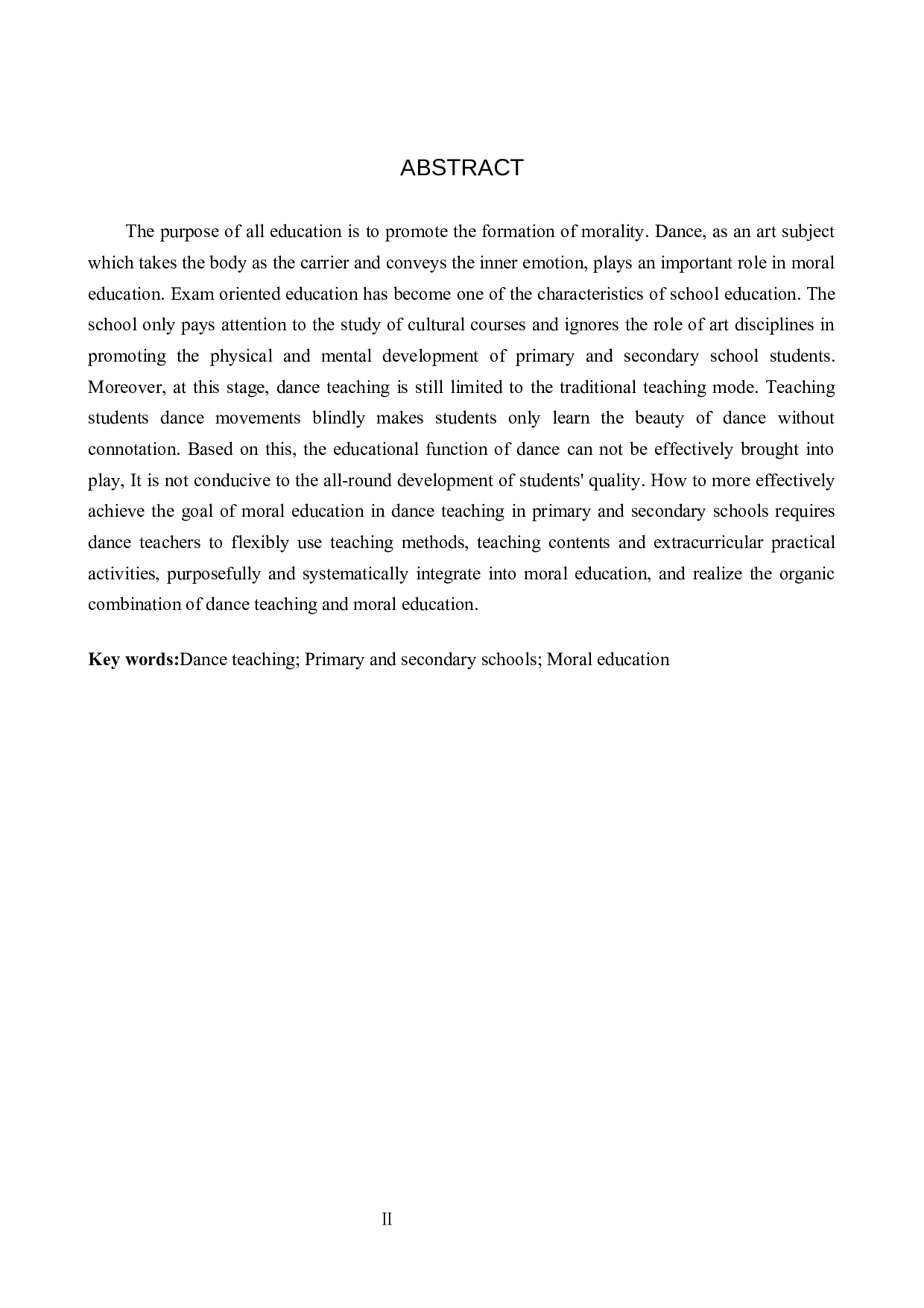 中小学舞蹈教学德育目标实现对策探索-8272字.docx 第2页