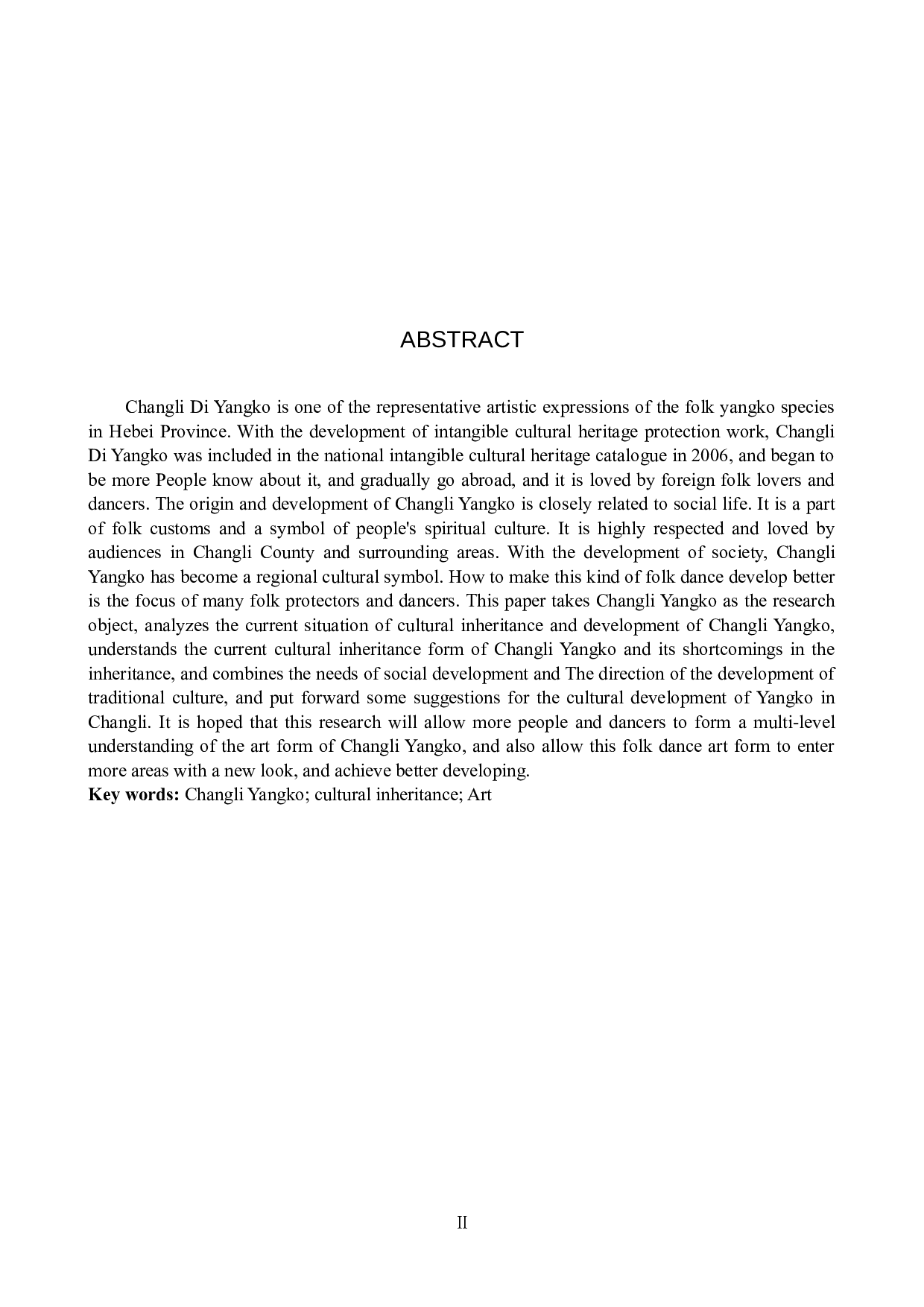 浅析昌黎地秧歌的文化传承与发展-8813字.doc 第2页