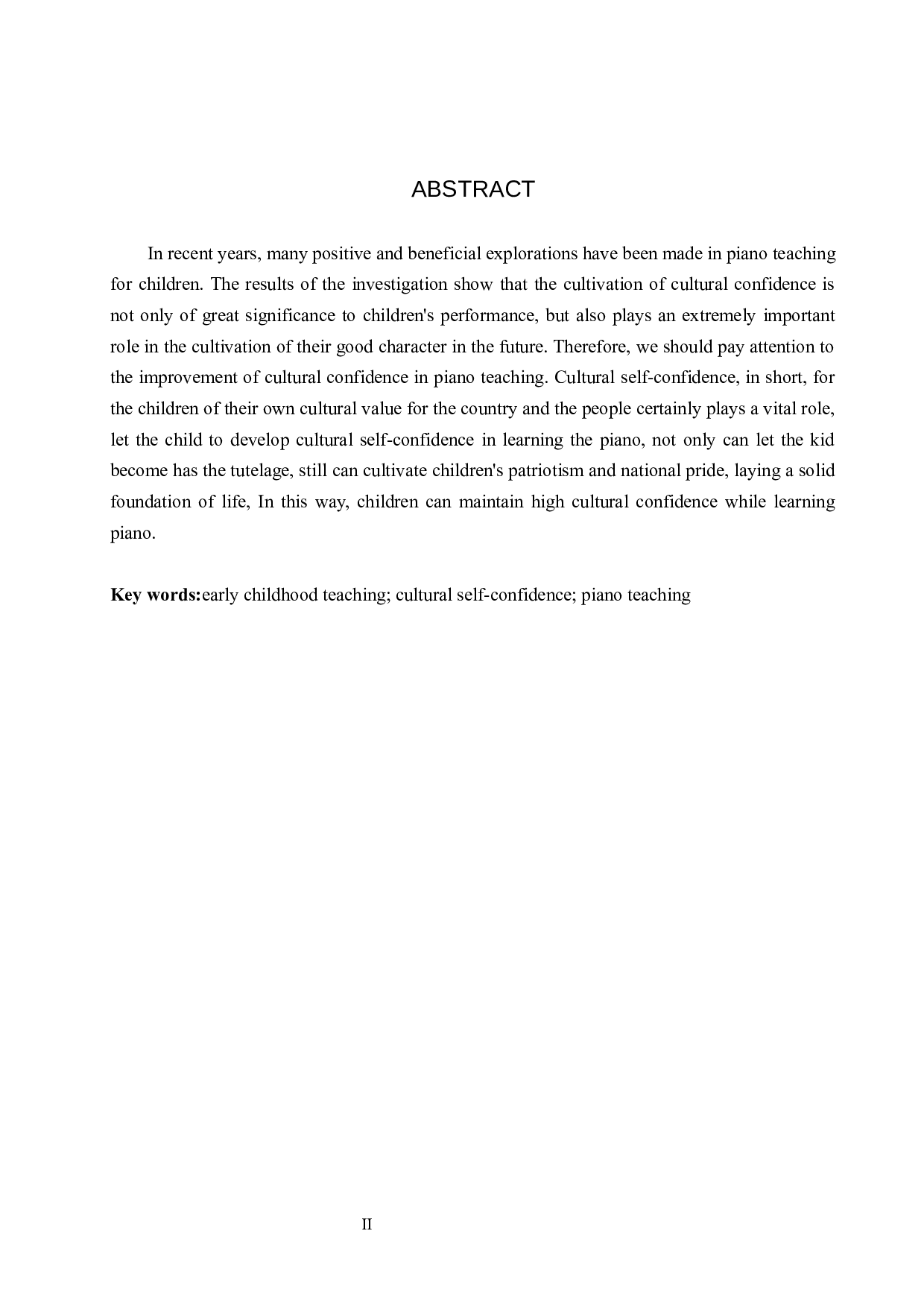 浅谈幼儿钢琴教学中文化自信的培养-8469字.docx 第2页