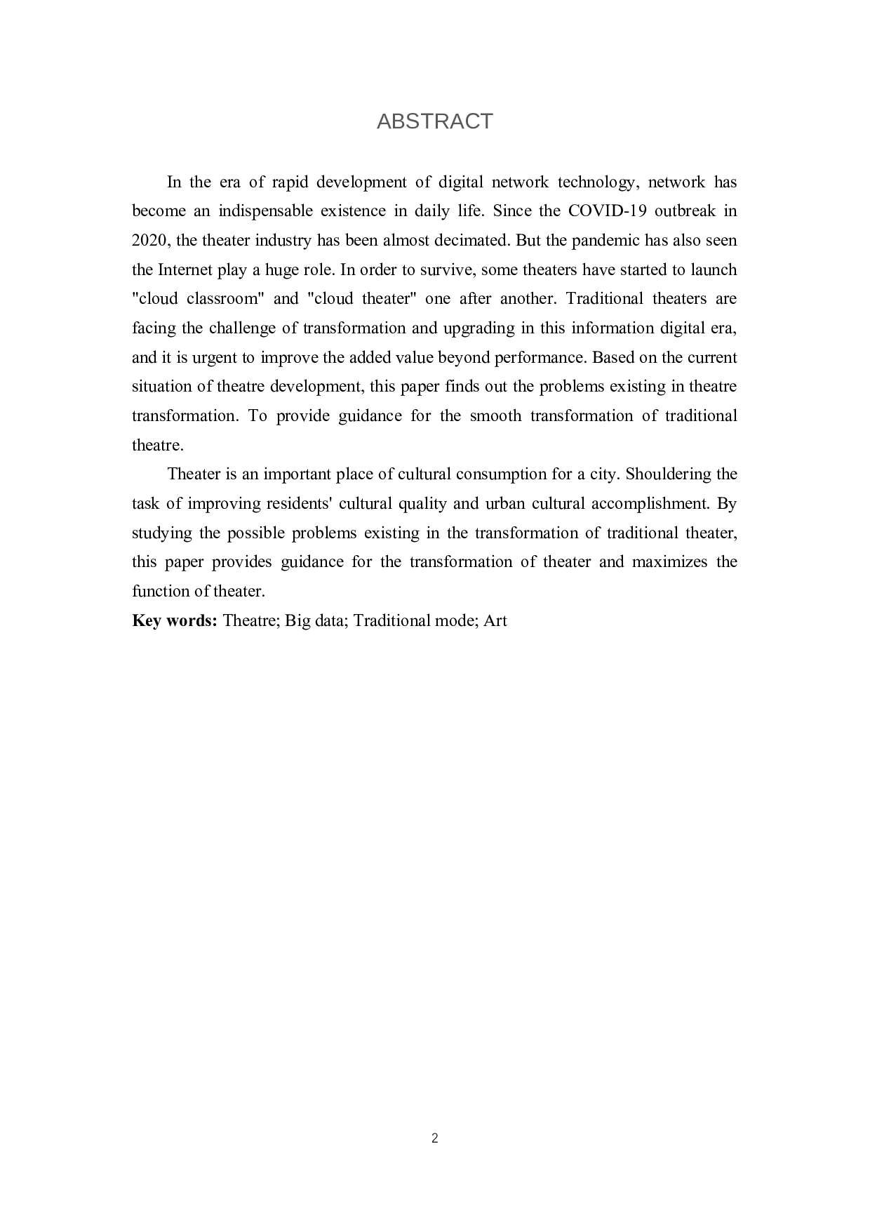 浅析&ldquo;互联网+&rdquo;对传统剧院转型的指导作用-8873字.docx 第2页