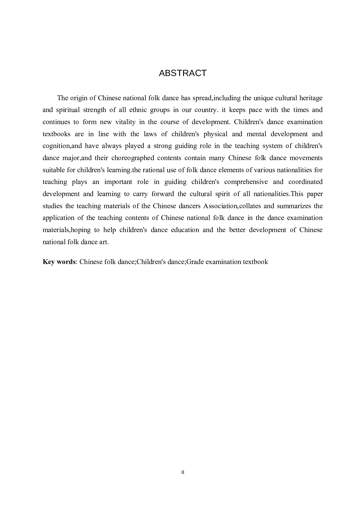 中国民族民间舞在少儿舞蹈考级教材中的运用-7664字.doc 第2页