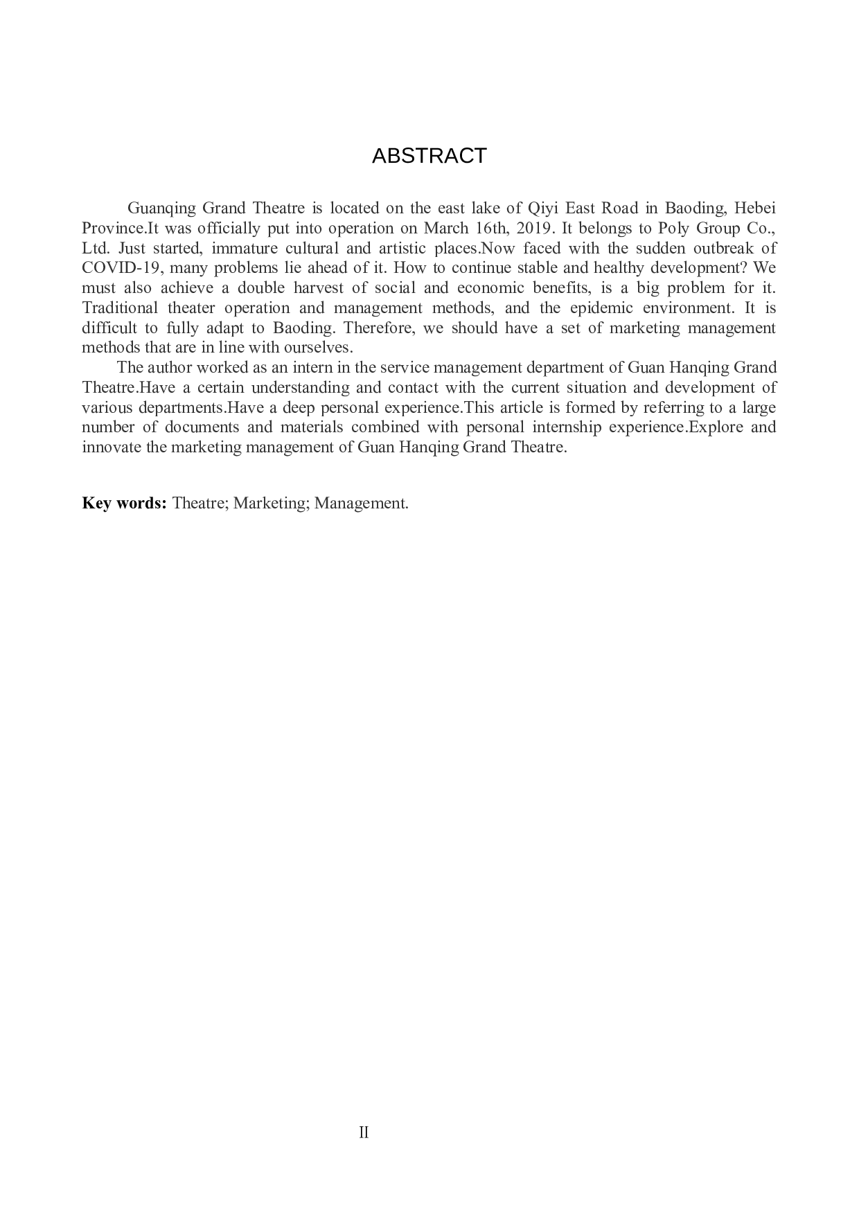 疫情下剧院营销管理探究&mdash;&mdash;以关汉卿大剧院为例-6665字.docx 第2页