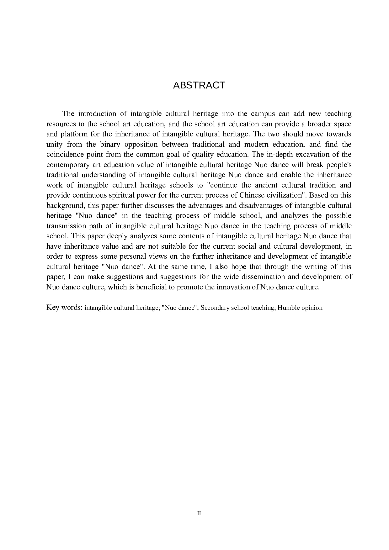 非遗&ldquo;傩舞&rdquo;中学教学刍议-8584字.doc 第2页