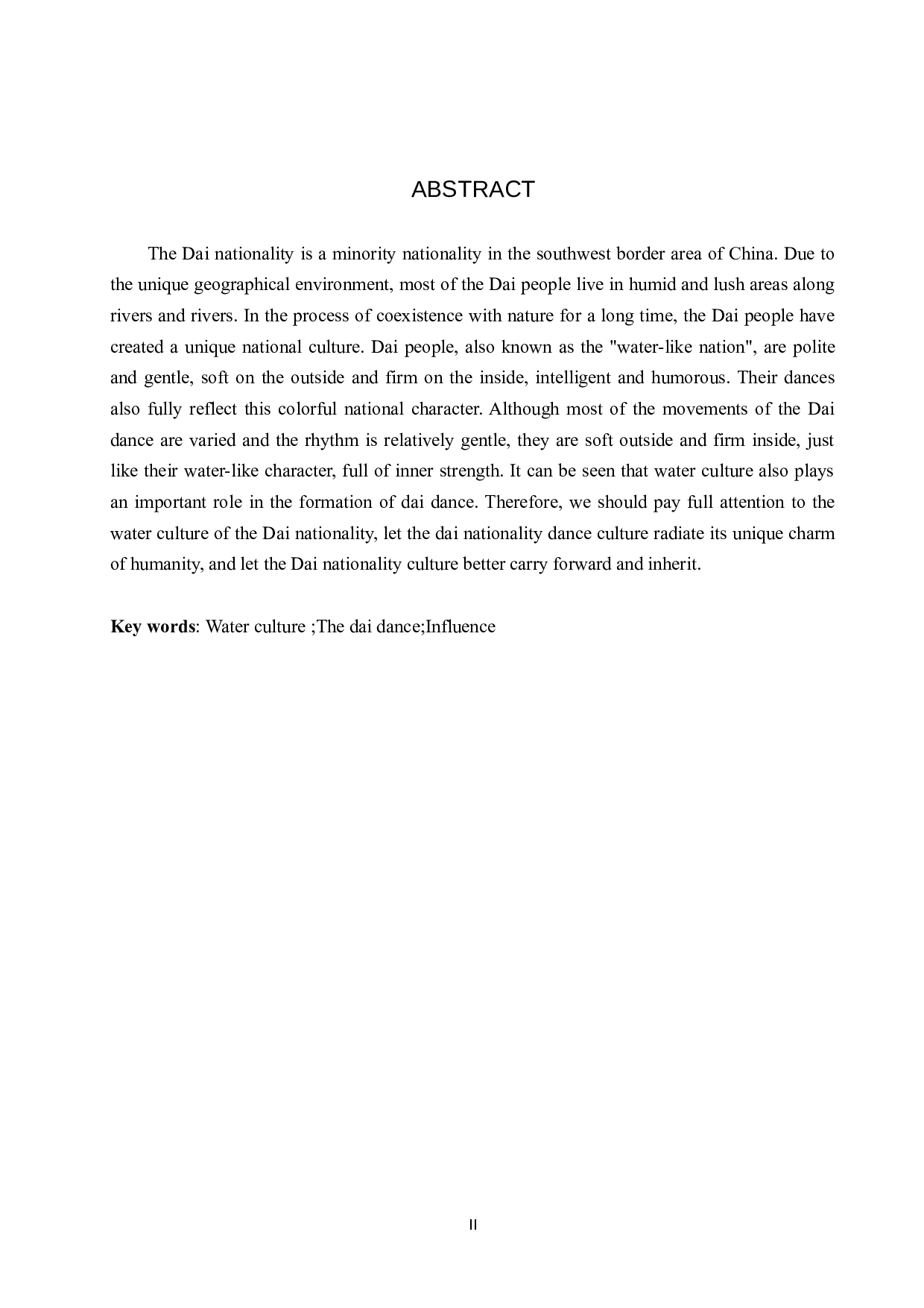 论&ldquo;水&rdquo;文化对傣族舞蹈形成的影响-8668字.doc 第2页