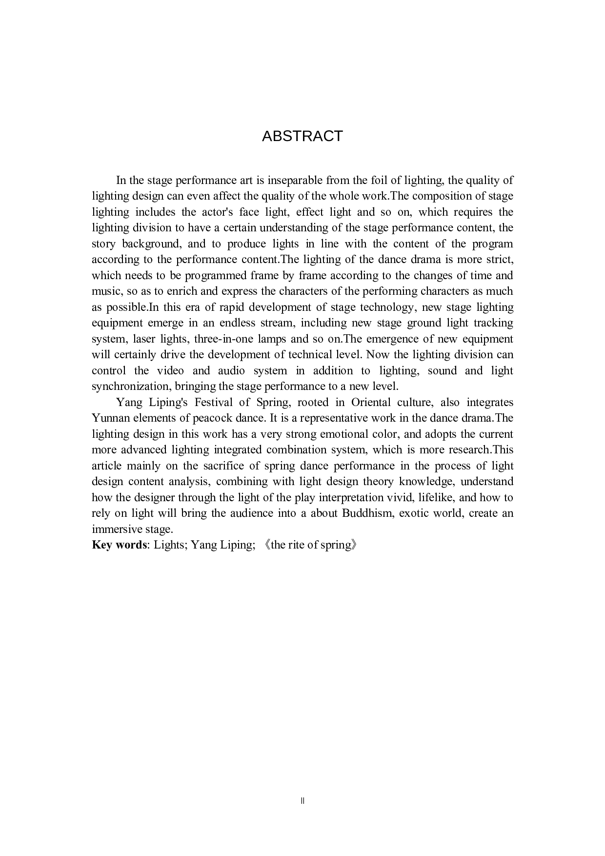 浅析现代舞剧《春之祭》舞台灯光运用的独特性-8758字.doc 第2页