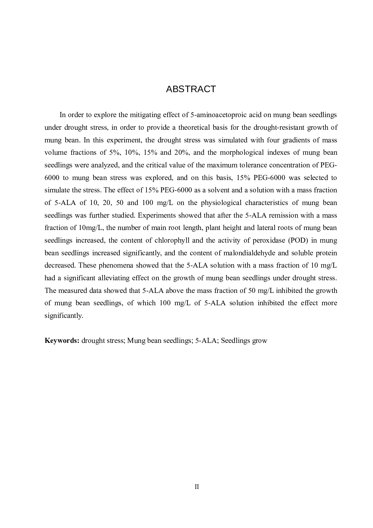 干旱胁迫下施加5-ALA对绿豆幼苗生理特性的影响-9286字.docx 第2页