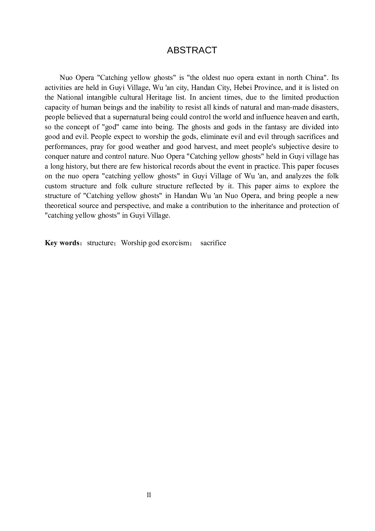 邯郸武安傩戏&ldquo;捉黄鬼&rdquo;的结构研究-9302字.docx 第2页