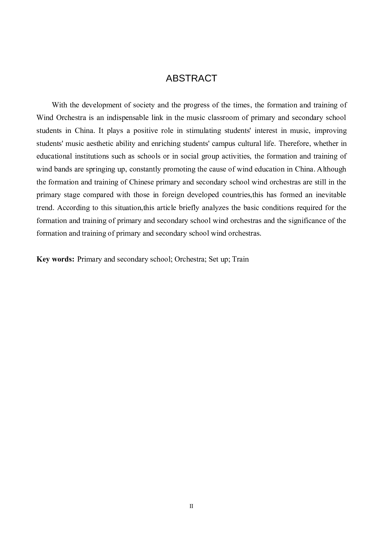 浅析中小学管乐团的组建与训练-9423字.doc 第2页