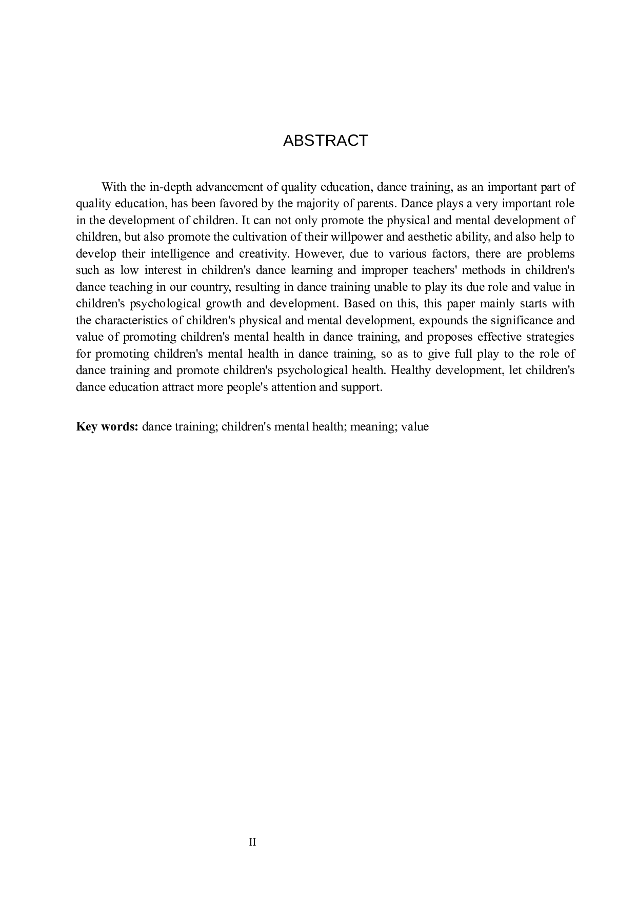 浅谈舞蹈训练促进少儿心理健康的意义和价值-9887字.docx 第2页