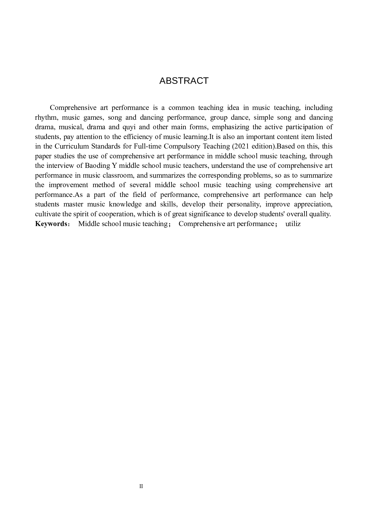 综合性艺术表演在中学表演中的运用-10036字.docx 第2页