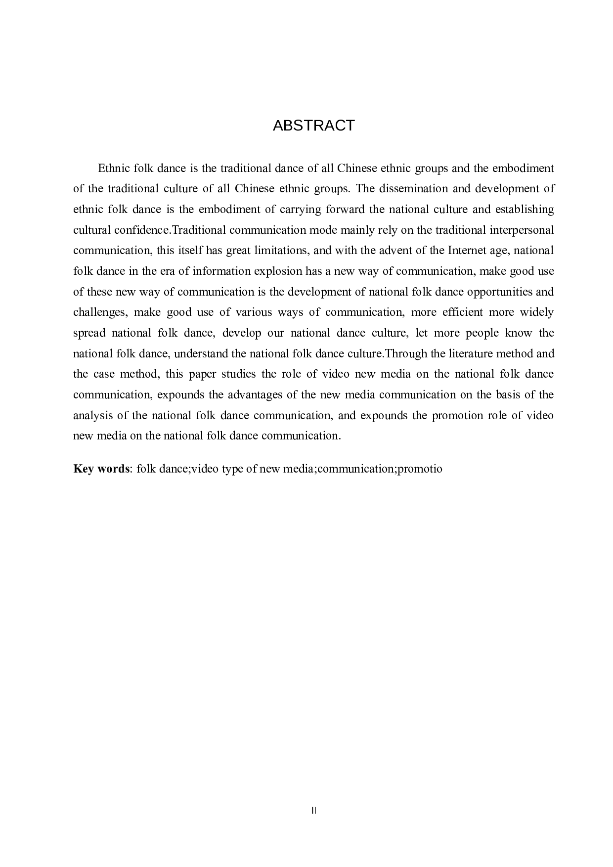 视频类新媒体对民族民间舞的推动作用-7440字.doc 第2页