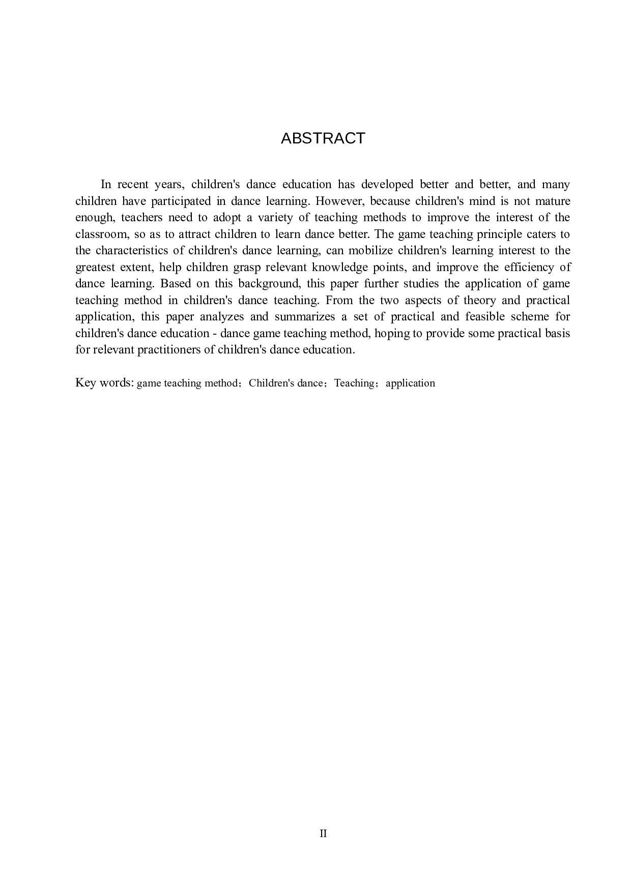 游戏教学法在幼儿舞蹈教学中的运用-8648字.doc 第2页