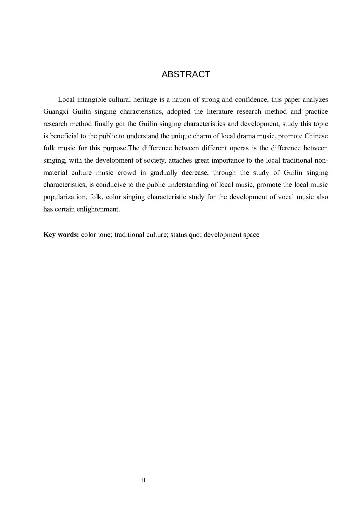 浅析广西桂林彩调唱腔特色-7380字.docx 第2页