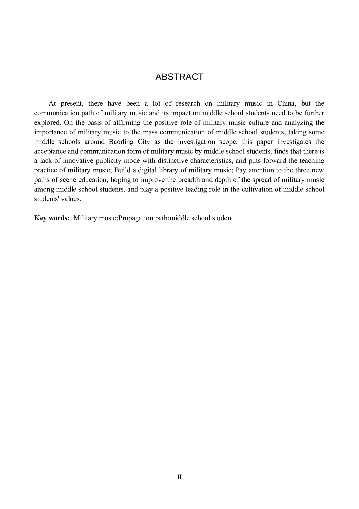 中学生军旅音乐传播路径刍议-8546字.doc 第2页