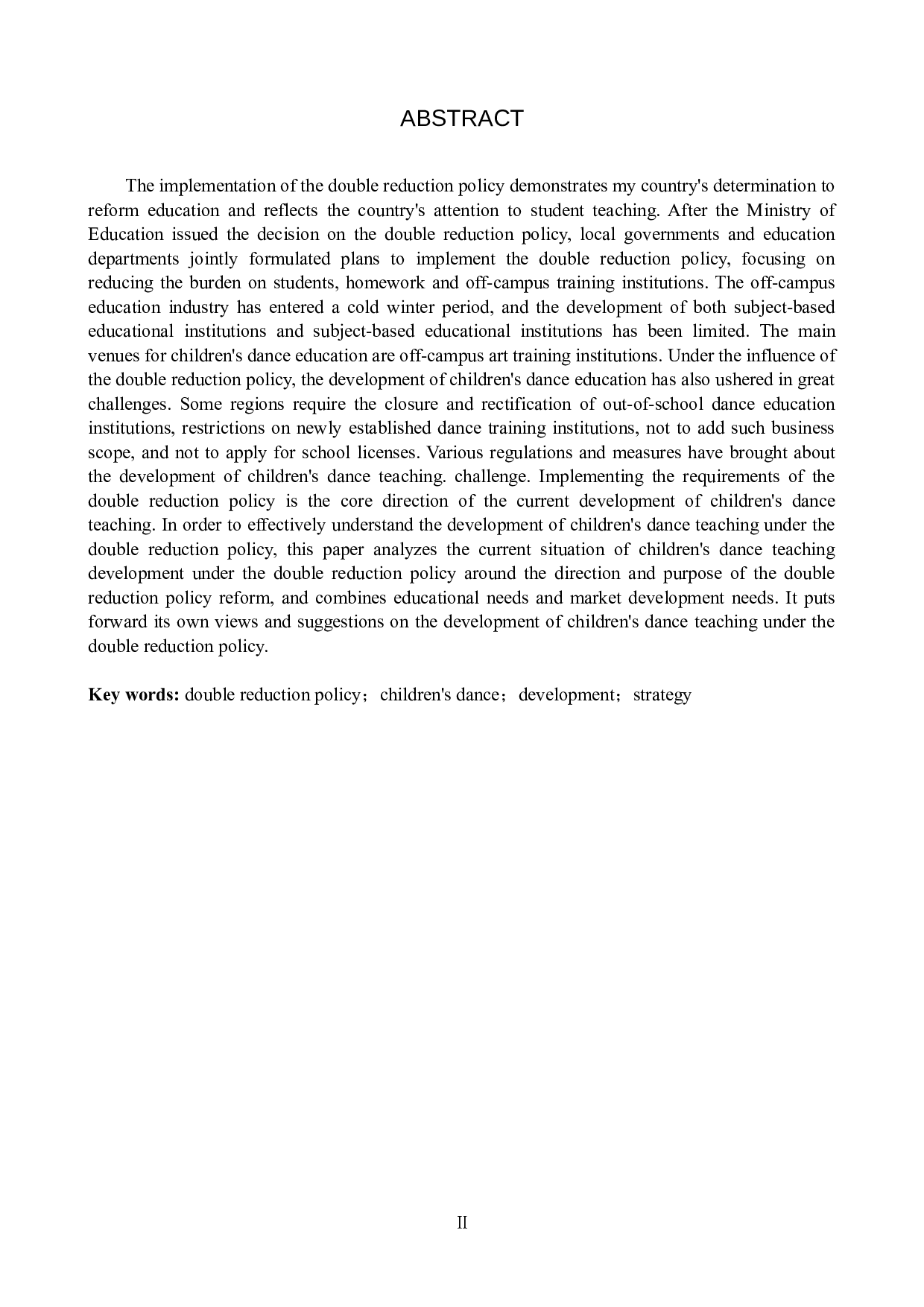 试论&ldquo;双减&rdquo;政策下少儿舞蹈教学的发展策略-8106字.doc 第2页