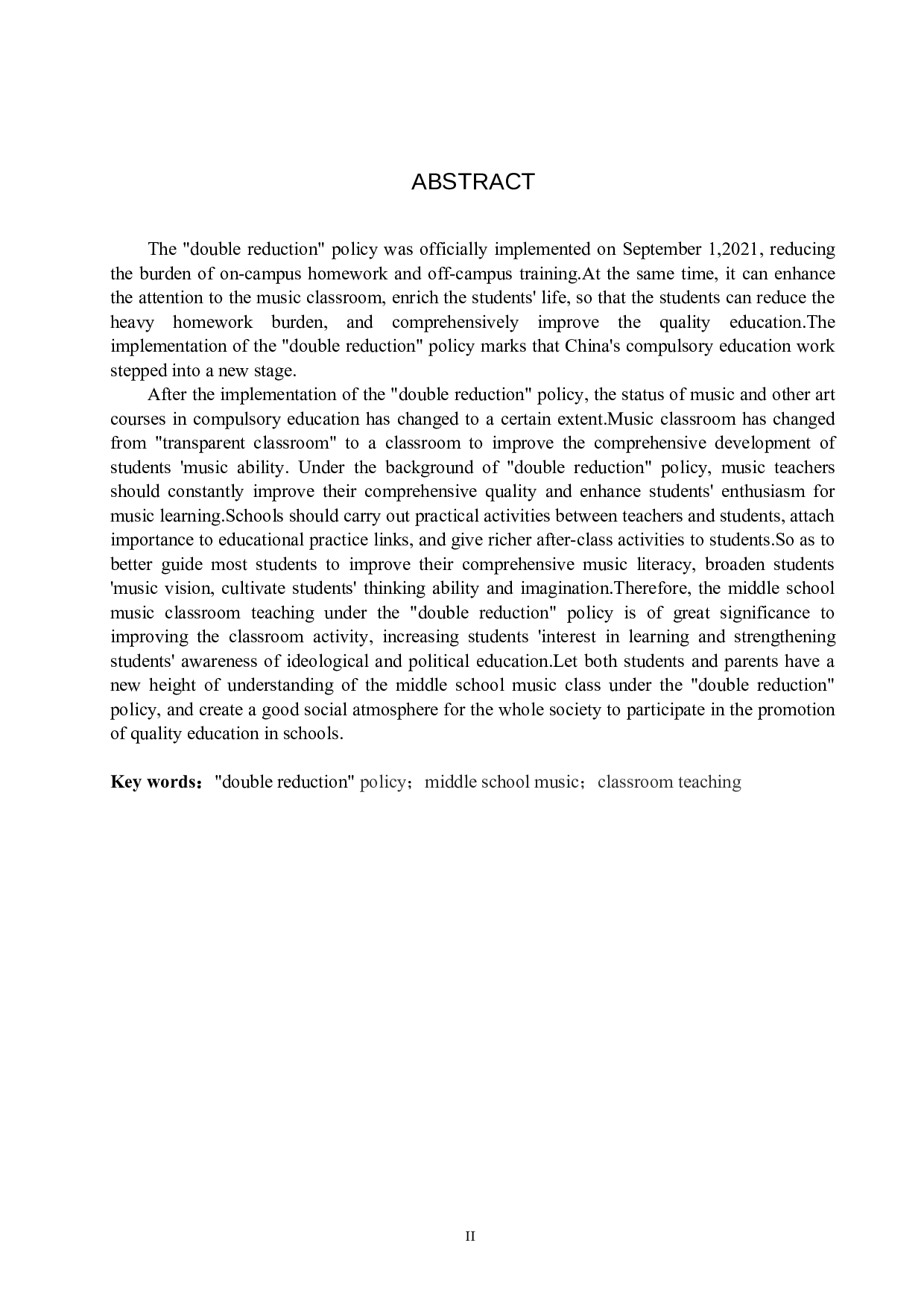 浅谈&ldquo;双减&rdquo;政策下的中学音乐课堂教学-8319字.doc 第2页