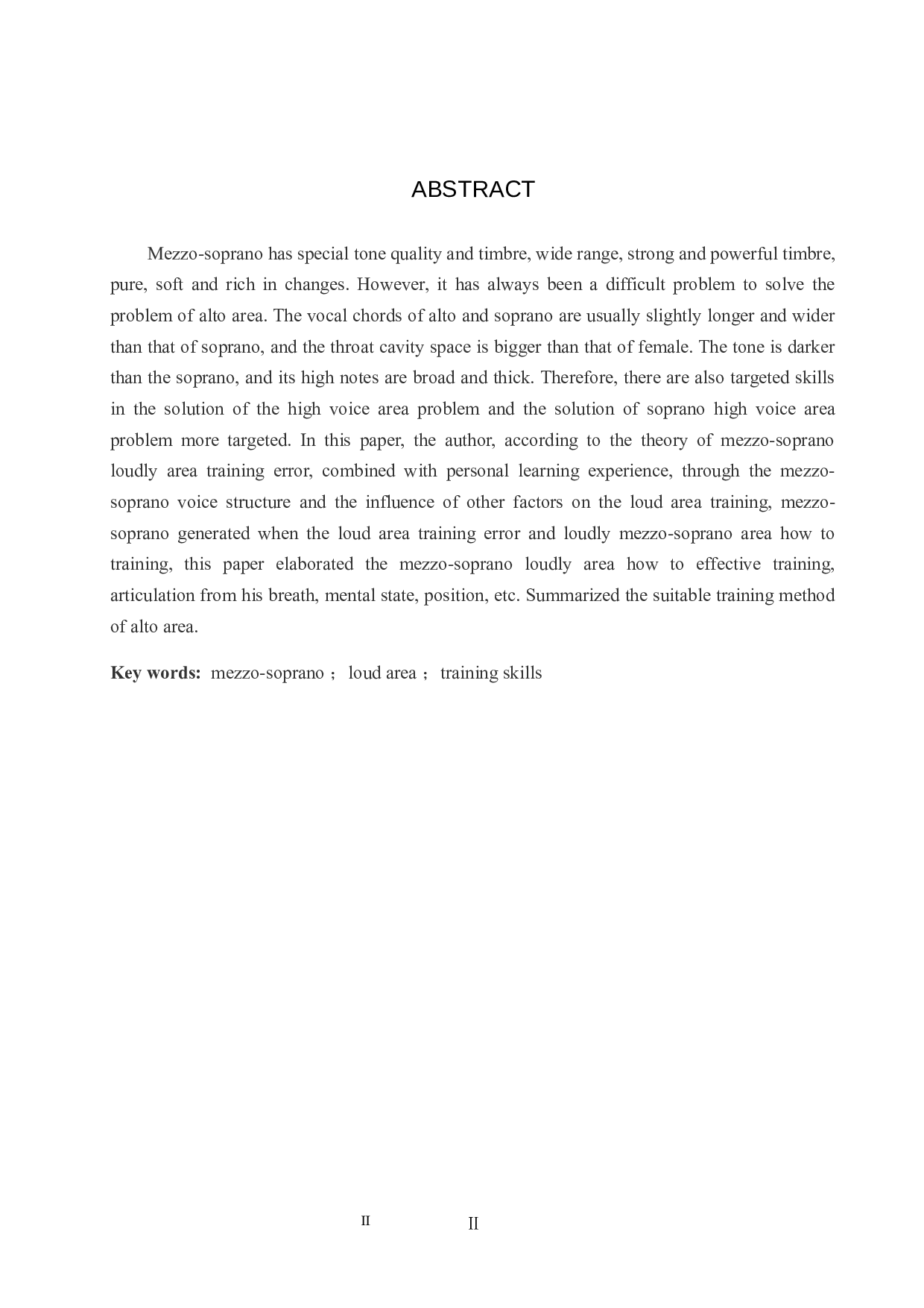 浅谈女中音高声区的训练-8398字.docx 第2页