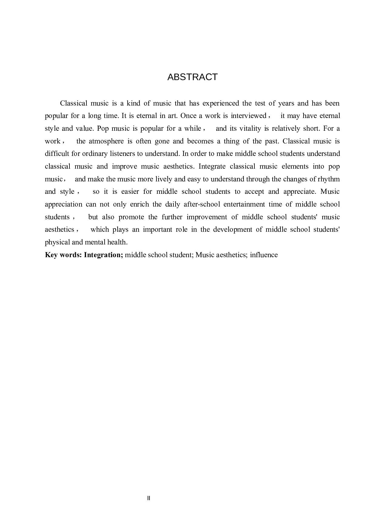 古典音乐元素与流行音乐融合对中学生音乐审美的影响-7370字.docx 第2页