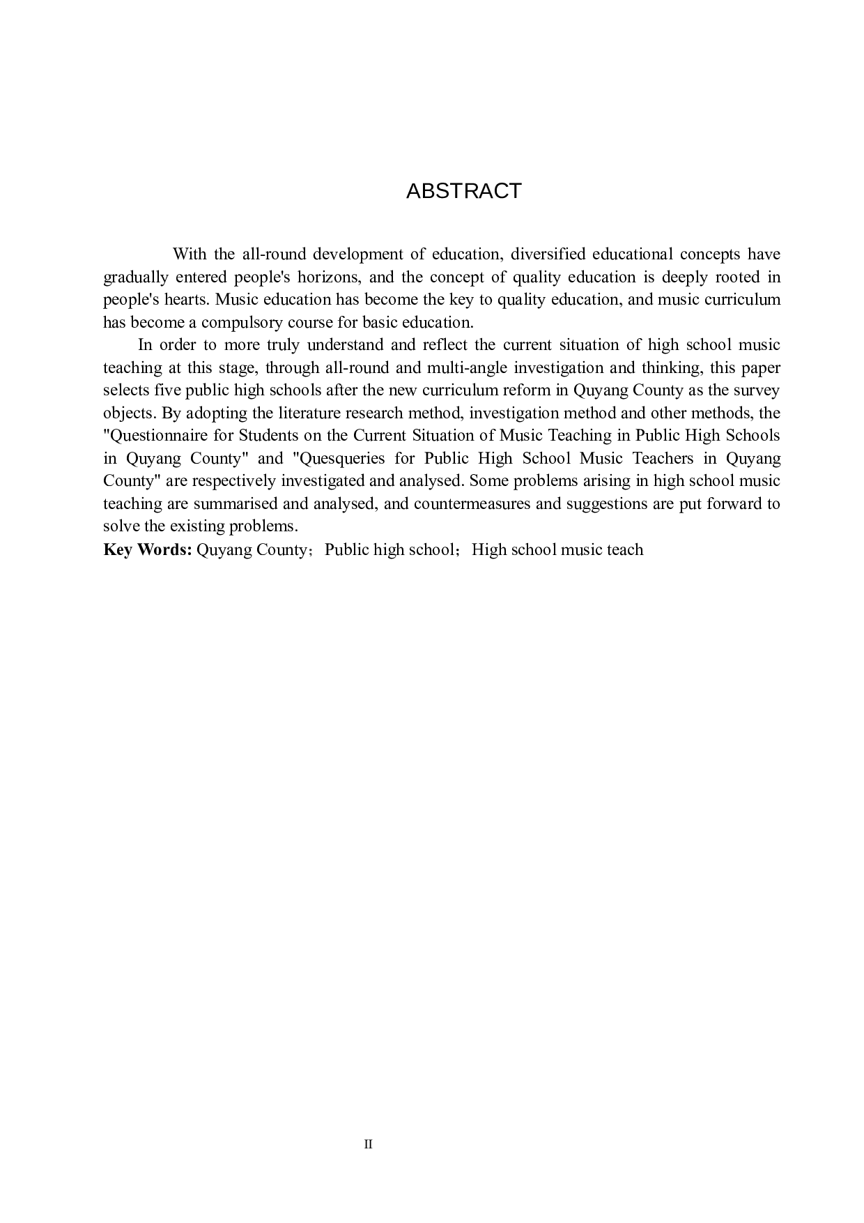 曲阳县公办高中音乐教学现状调查-10078字.docx 第2页