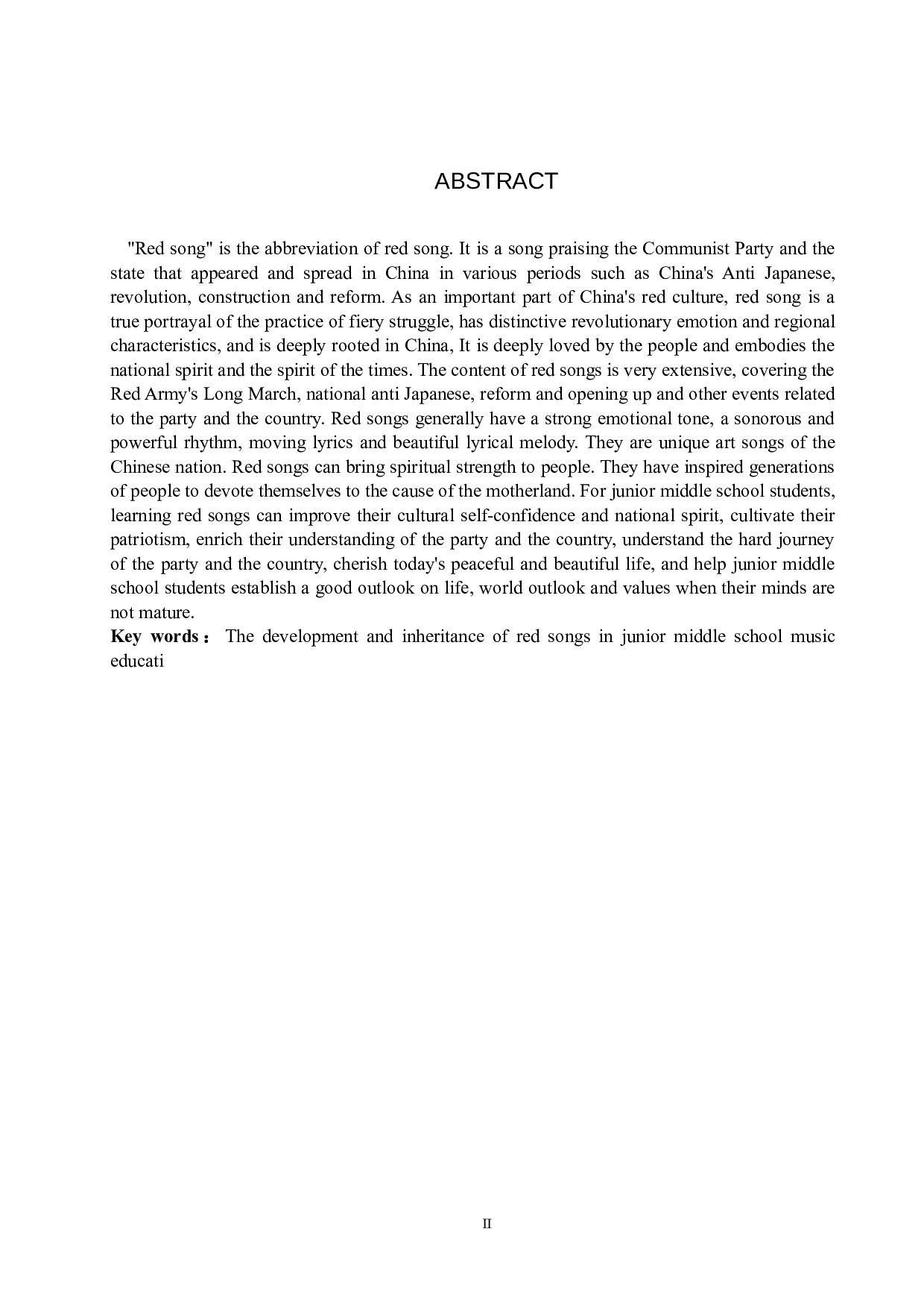 浅析&ldquo;红歌&rdquo;在初中音乐教育中的传承与发展-11293字.doc 第2页