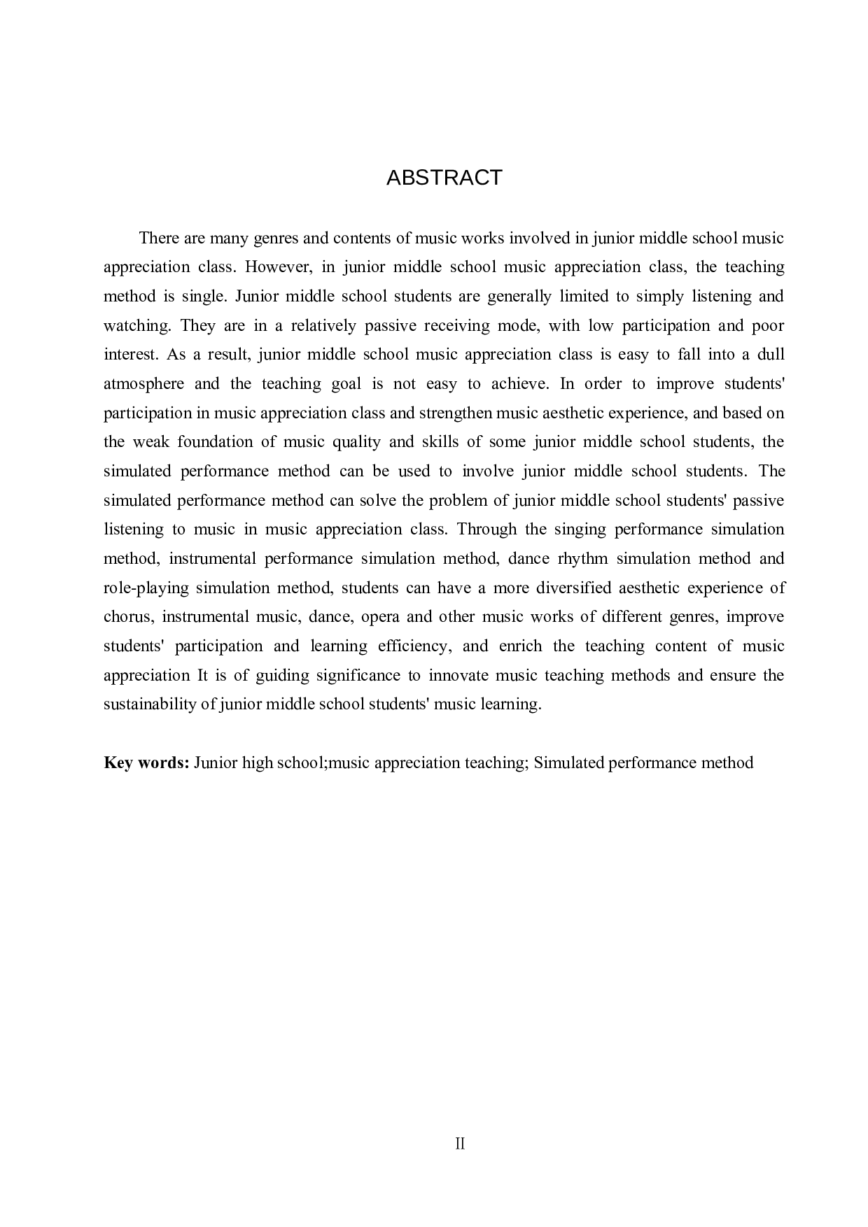 模拟表演法在初中音乐欣赏教学中的应用-7630字.doc 第2页