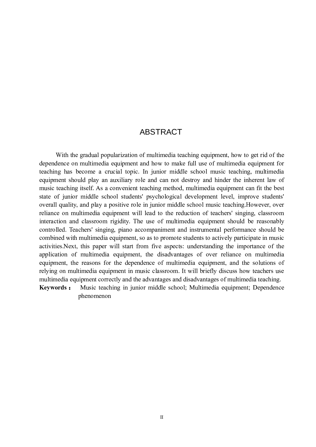 初中音乐教学多媒体设备依赖现象探究-8754字.doc 第2页