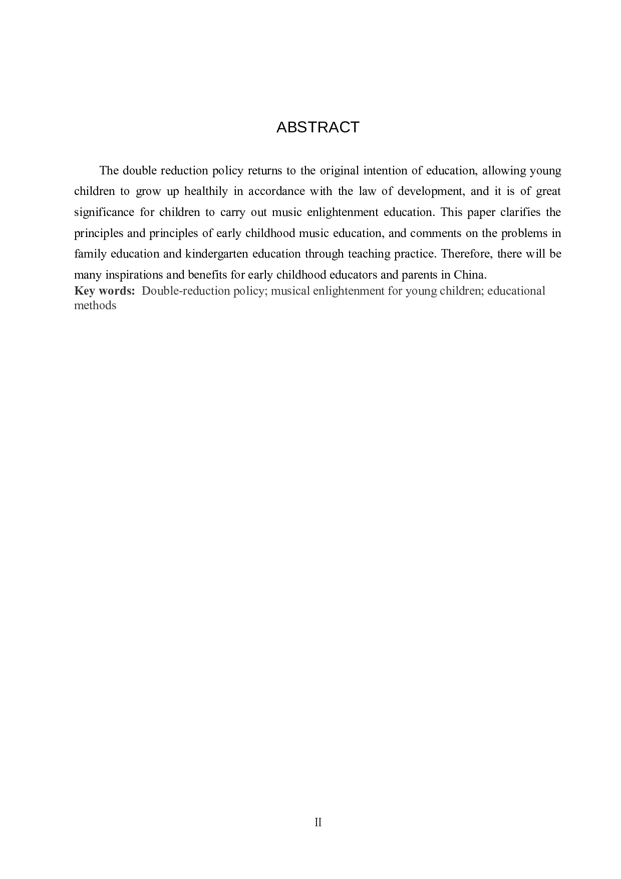 &ldquo;双减&rdquo;背景下幼儿音乐启蒙教育方式探究-8347字.docx 第2页