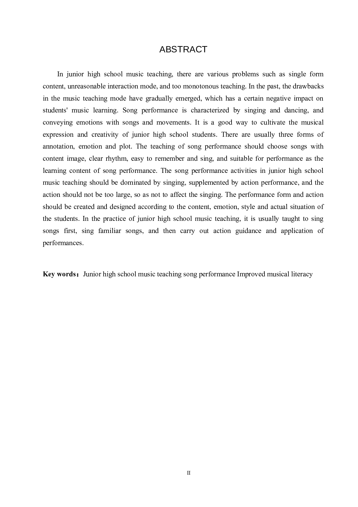 歌表演在初中音乐教学中的运用-8726字.docx 第2页