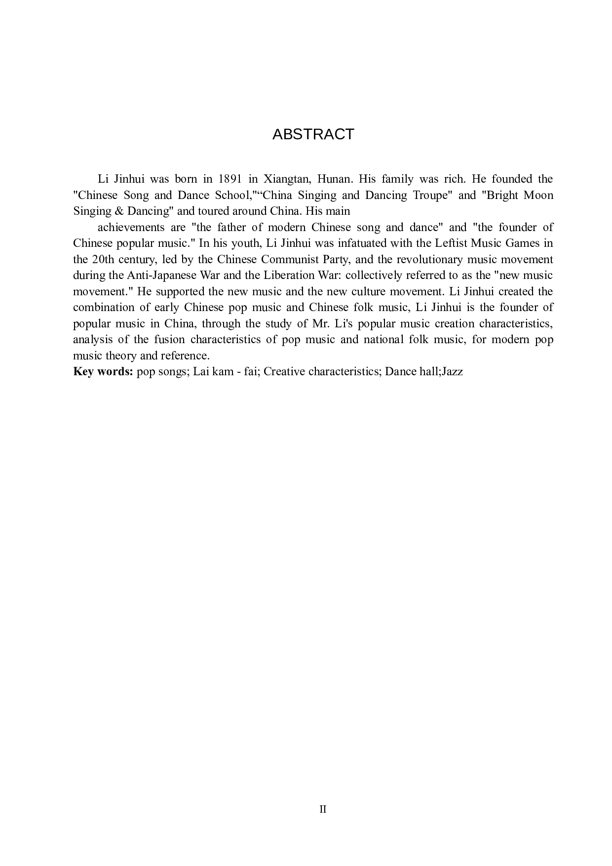 黎锦晖早期流行歌曲创作特征研究-6991字.doc 第2页