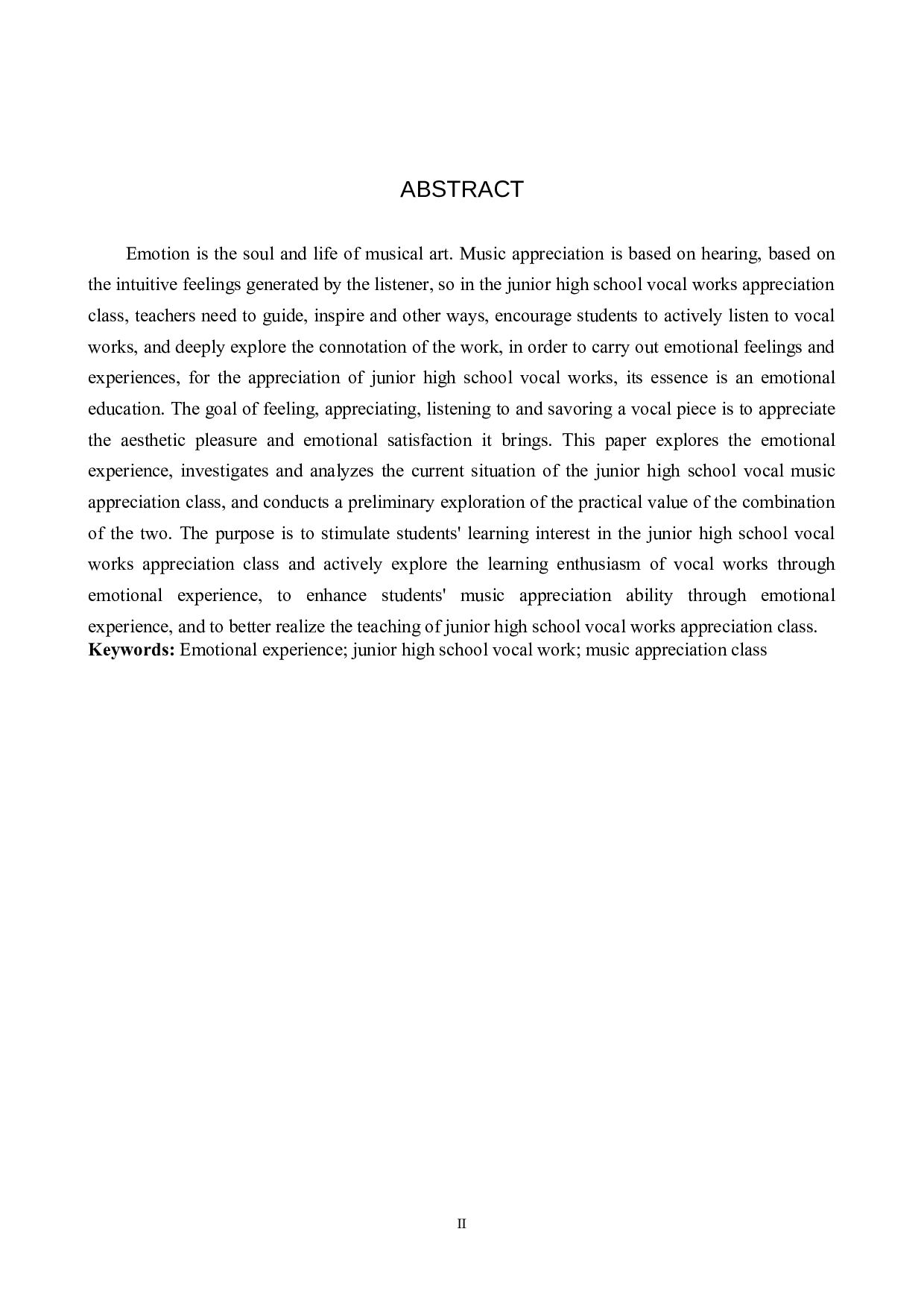 初中声乐作品欣赏课中情感体验初探-7600字.docx 第2页