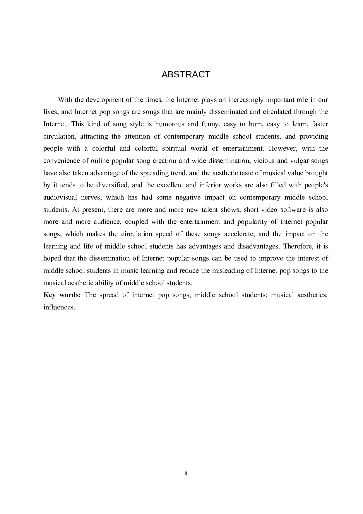 网络流行歌曲的传播对当代中学生音乐审美的影响-7325字.doc 第2页