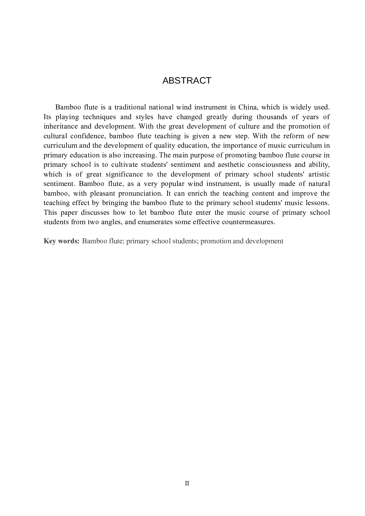 浅谈竹笛在小学生中的教学推广与发展-8221字.docx 第2页