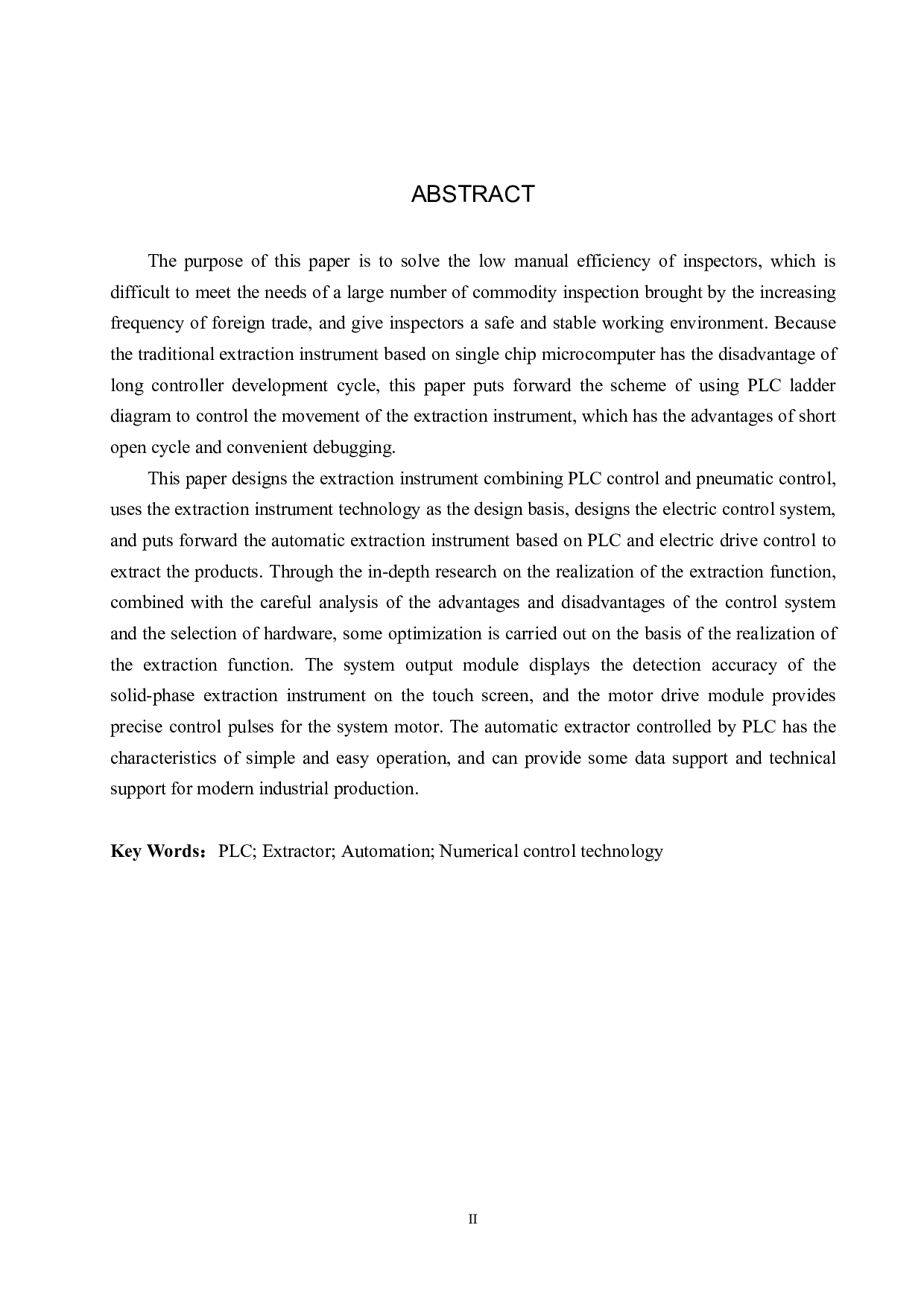 基于PLC的萃取仪控制系统设计-14600字.pdf 第2页