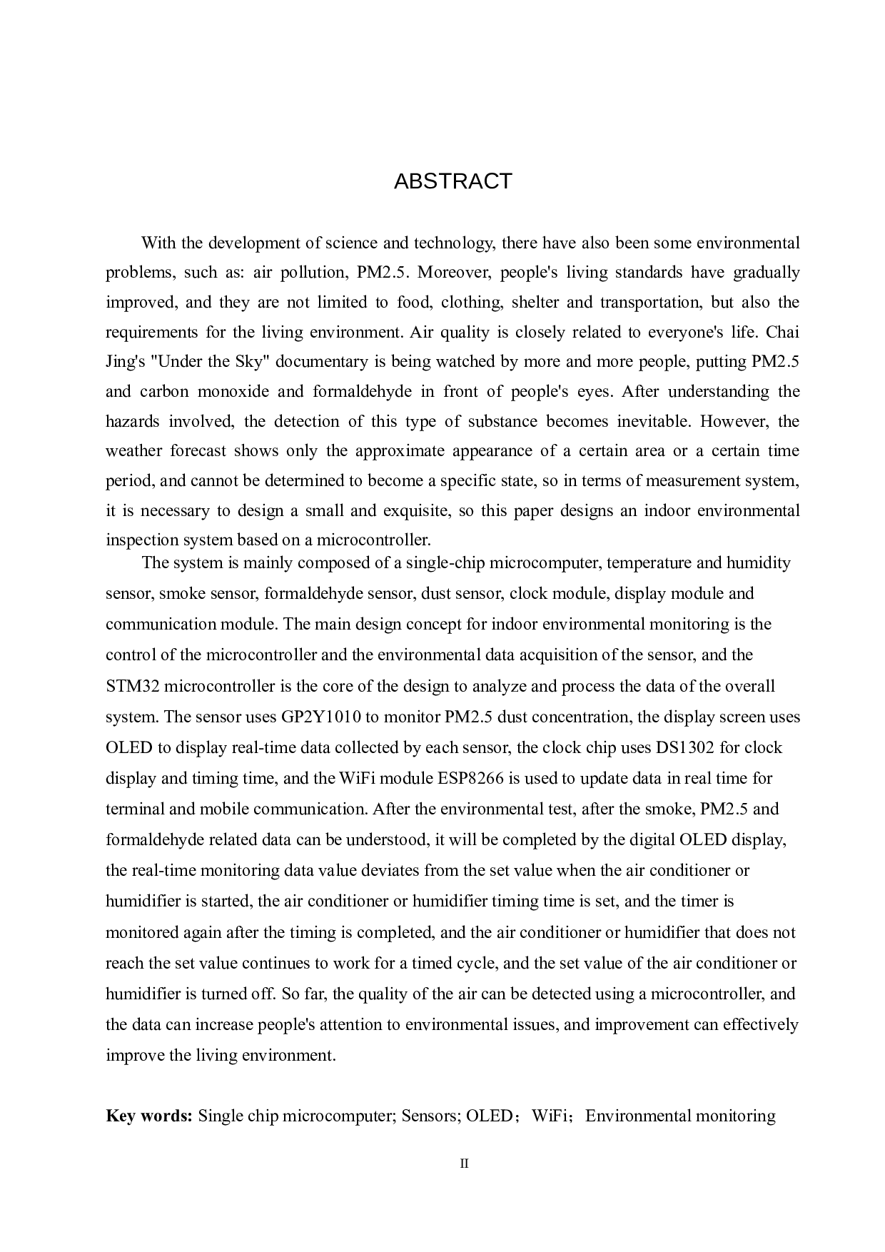 基于单片机的室内环境监测系统的设计-30032字.docx 第2页
