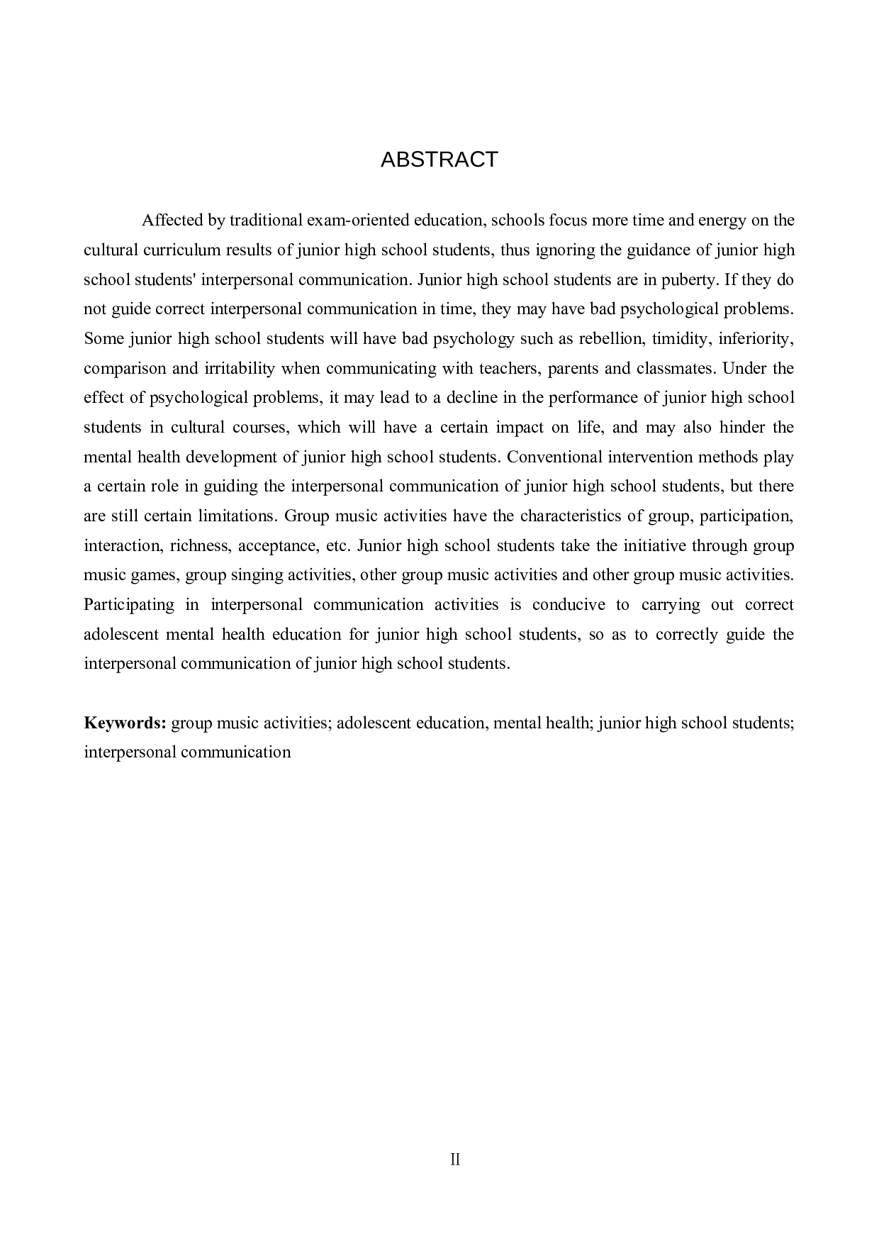 团体音乐活动对初中生人际交往的引导初探-8660字.doc 第2页