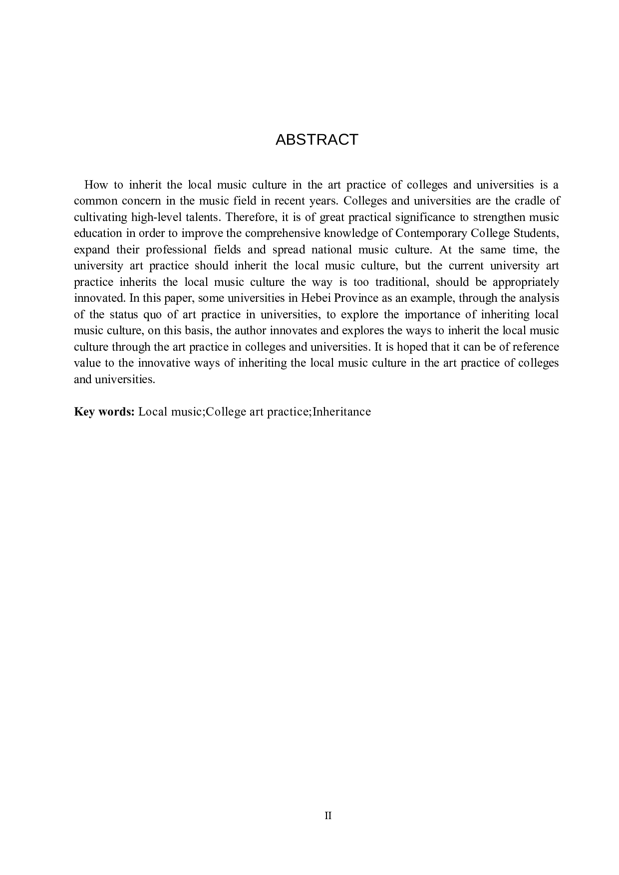 高校艺术实践传承地方音乐文化的创新初探-11154字.doc 第2页