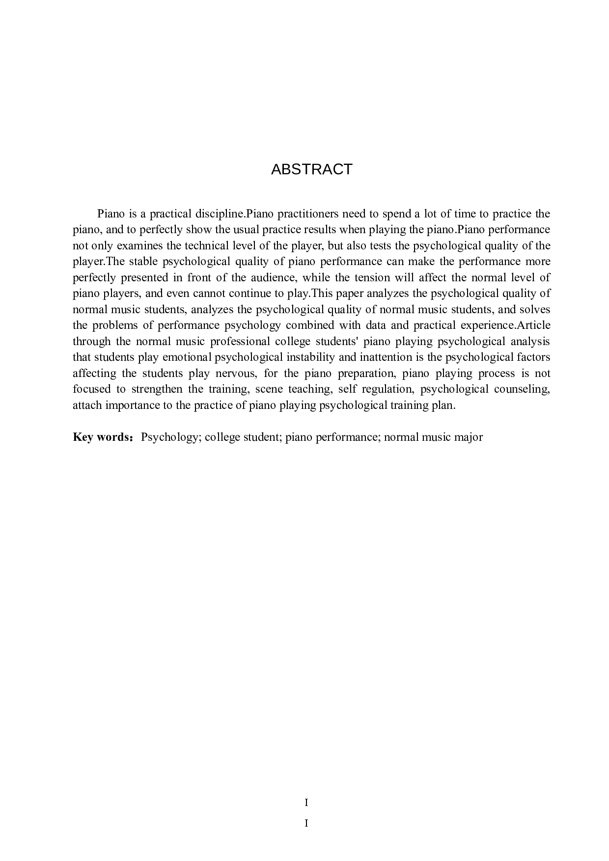 师范音乐专业大学生钢琴演奏心理探析-9616字.doc 第2页