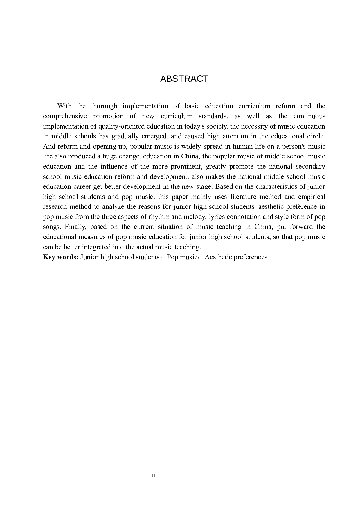 初中生流行音乐审美偏好探究-9953字.docx 第2页