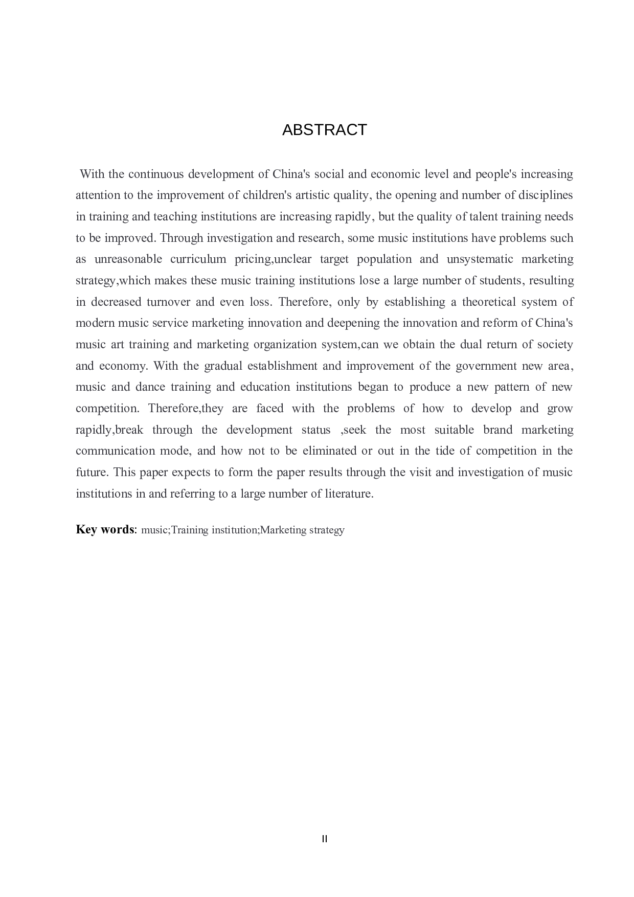 保定地区音乐培训机构的运营策略研究-7260字.doc 第2页