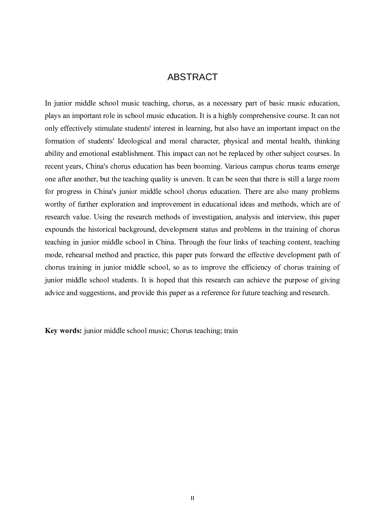 初中音乐教学中合唱训练开展路径研究-9437字.doc 第2页