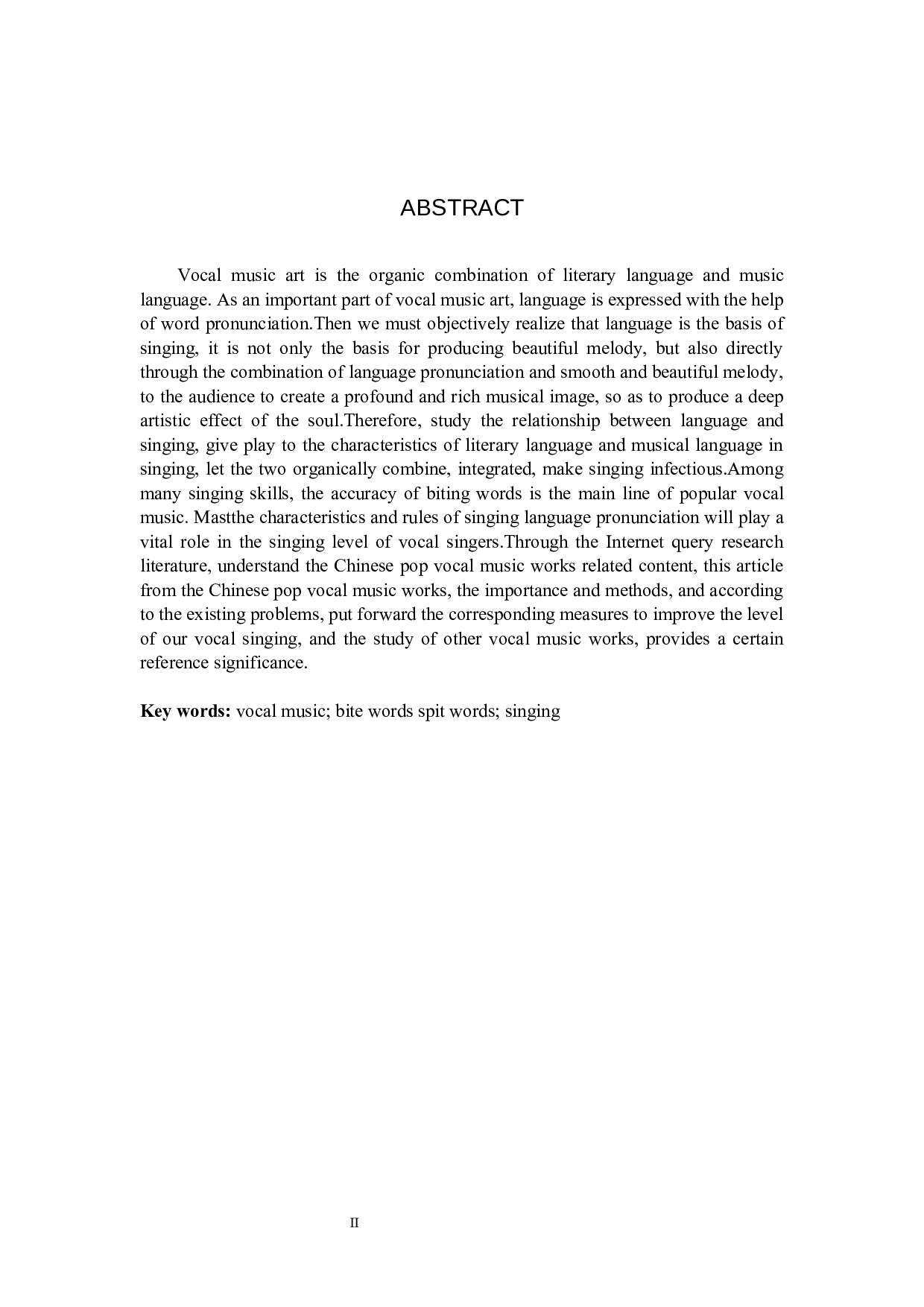 浅析中国流行声乐中的吐字咬字.docx 第2页