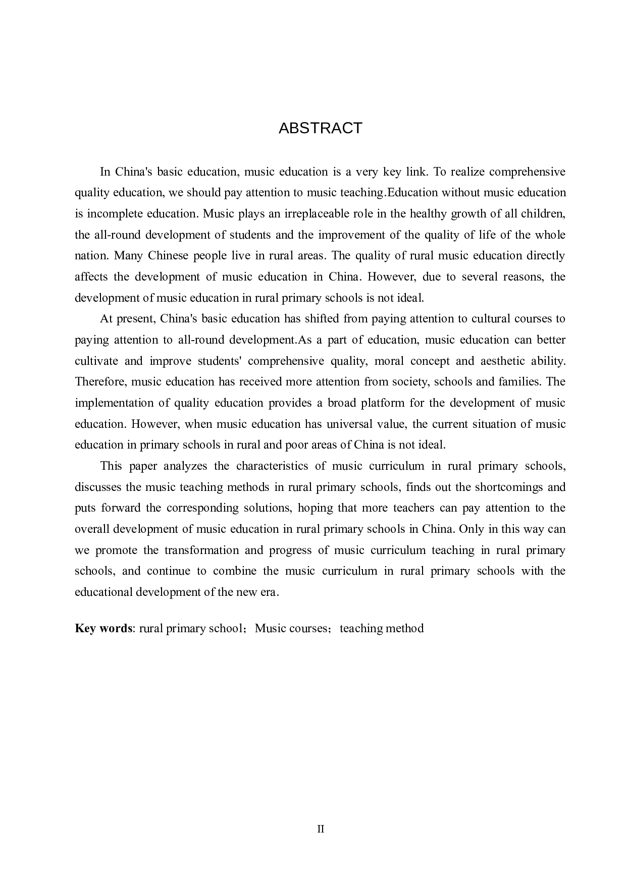 农村小学音乐课程教学方法实践研究-5785字.doc 第2页