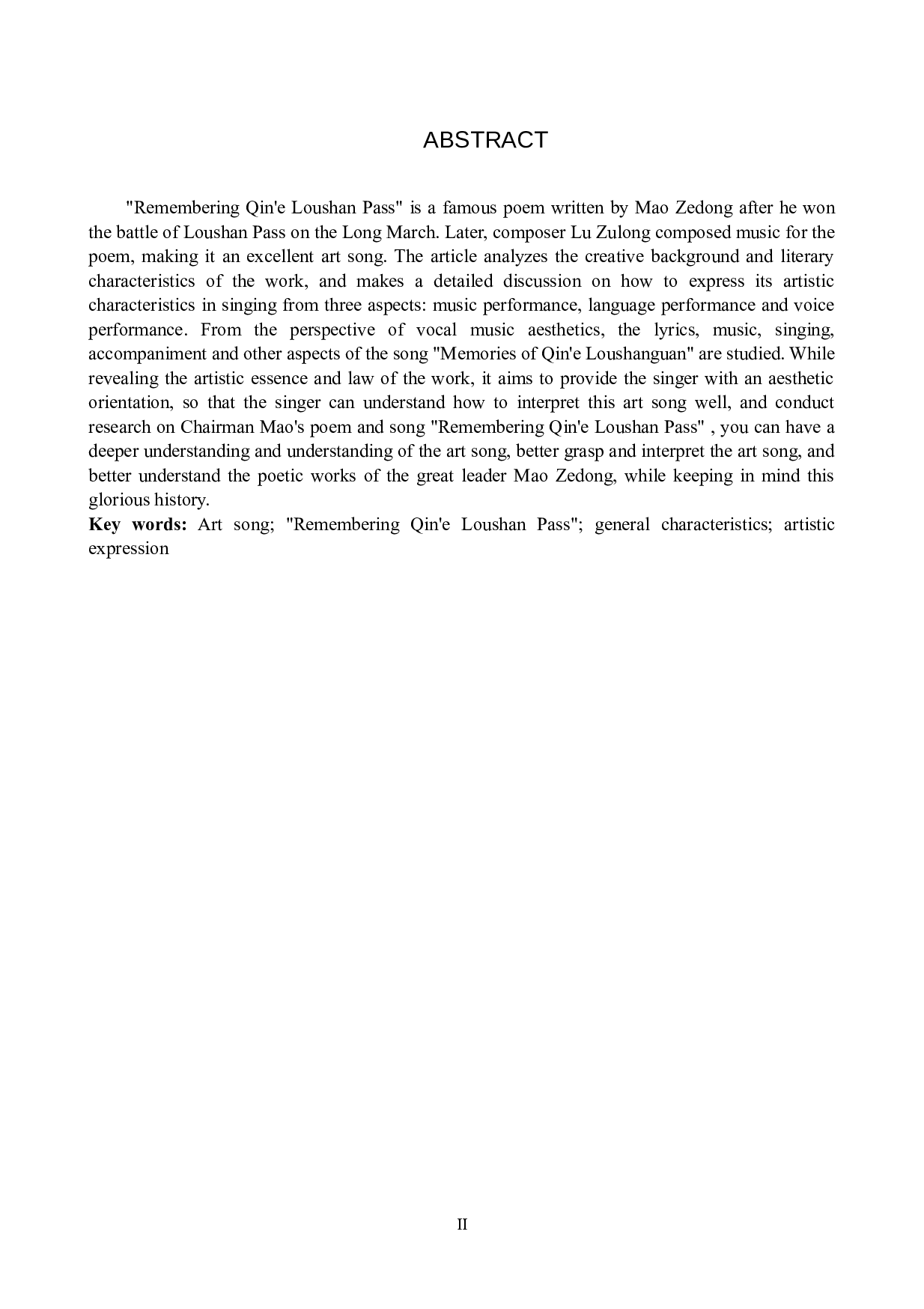 毛主席诗词歌曲《忆秦娥&middot;娄山关》的艺术表现-7574字.docx 第2页